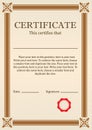 Certificate or Diploma of completion design template with borders. Vector illustration of Certificate of Achievement, coupon, awar Royalty Free Stock Photo